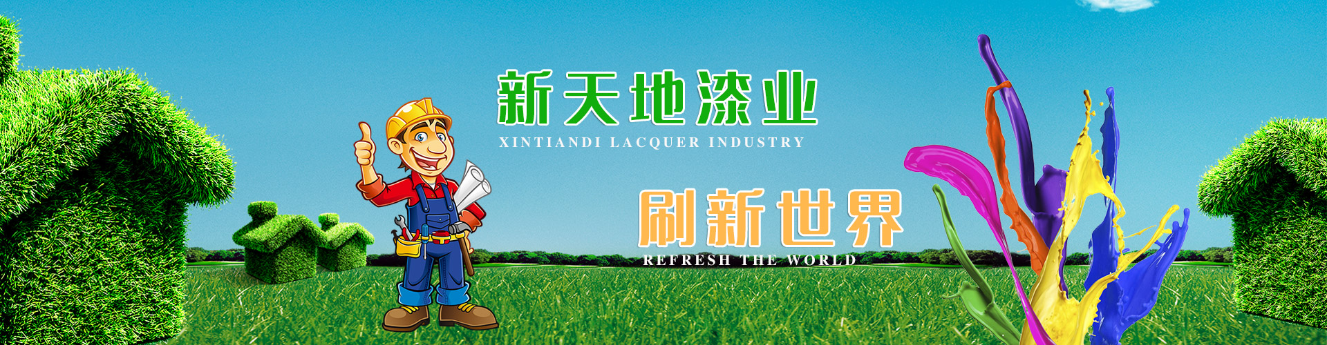 濟寧君安機械制造有限公司