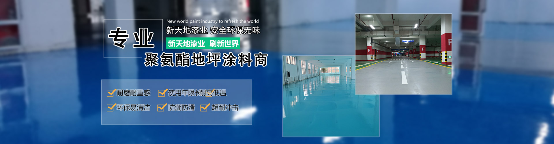 濟寧君安機械制造有限公司